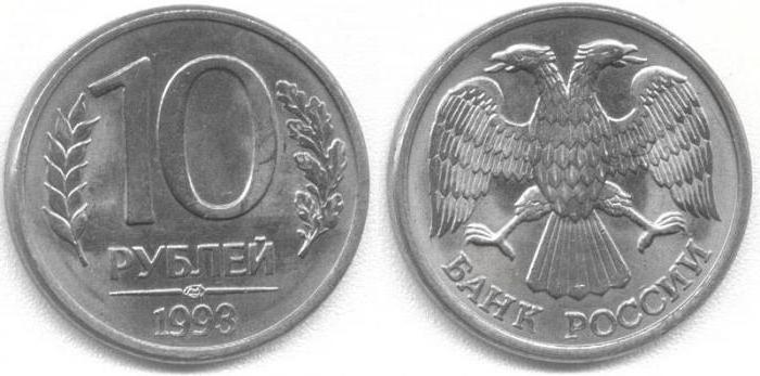 Vekt på 10 rubelmynter i Russland