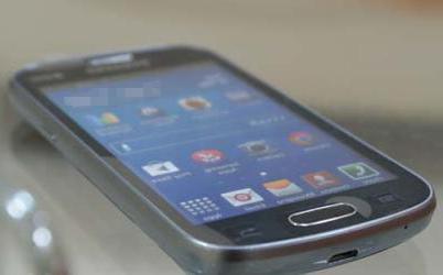 Samsung Galaxy Trend smartphone - kundeanmeldelser